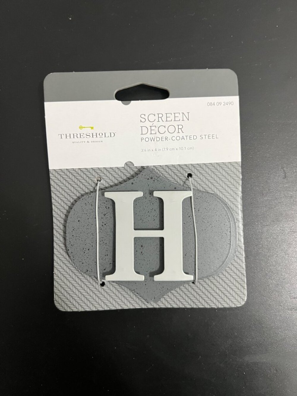New Threshold Screen Door Décor- Steele Magnets (H)